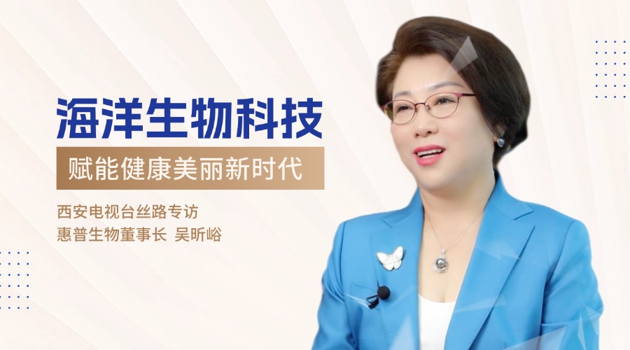 金融醫(yī)療保險產品直播預告商務風廣告banner套裝